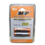 MP Rechargeable Battery AAA 900 mAh Ni-MH 1.2 V (2 pcs)